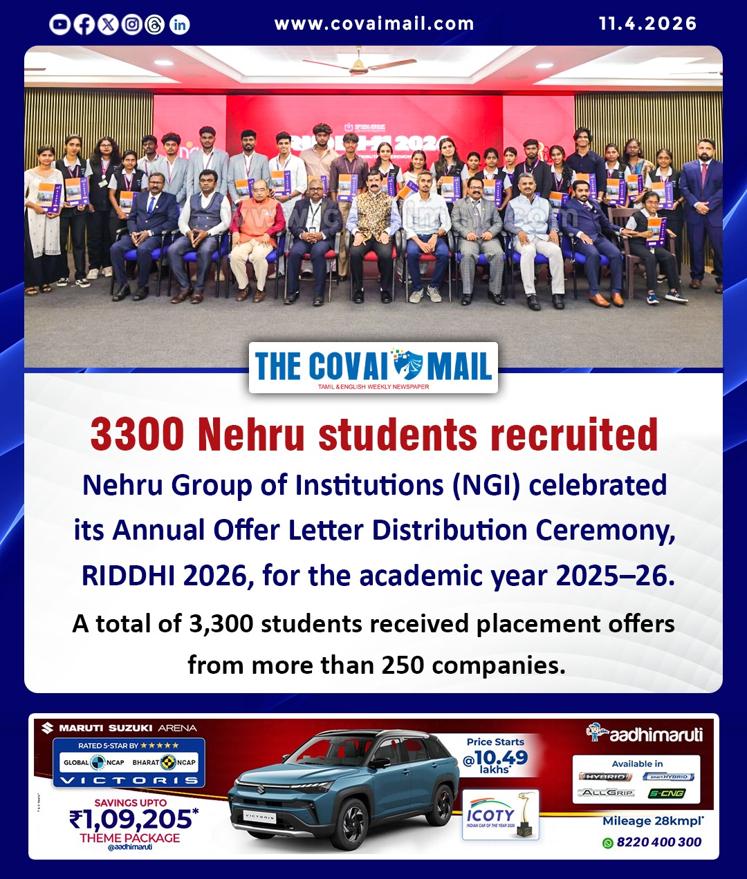 The Covai Mail