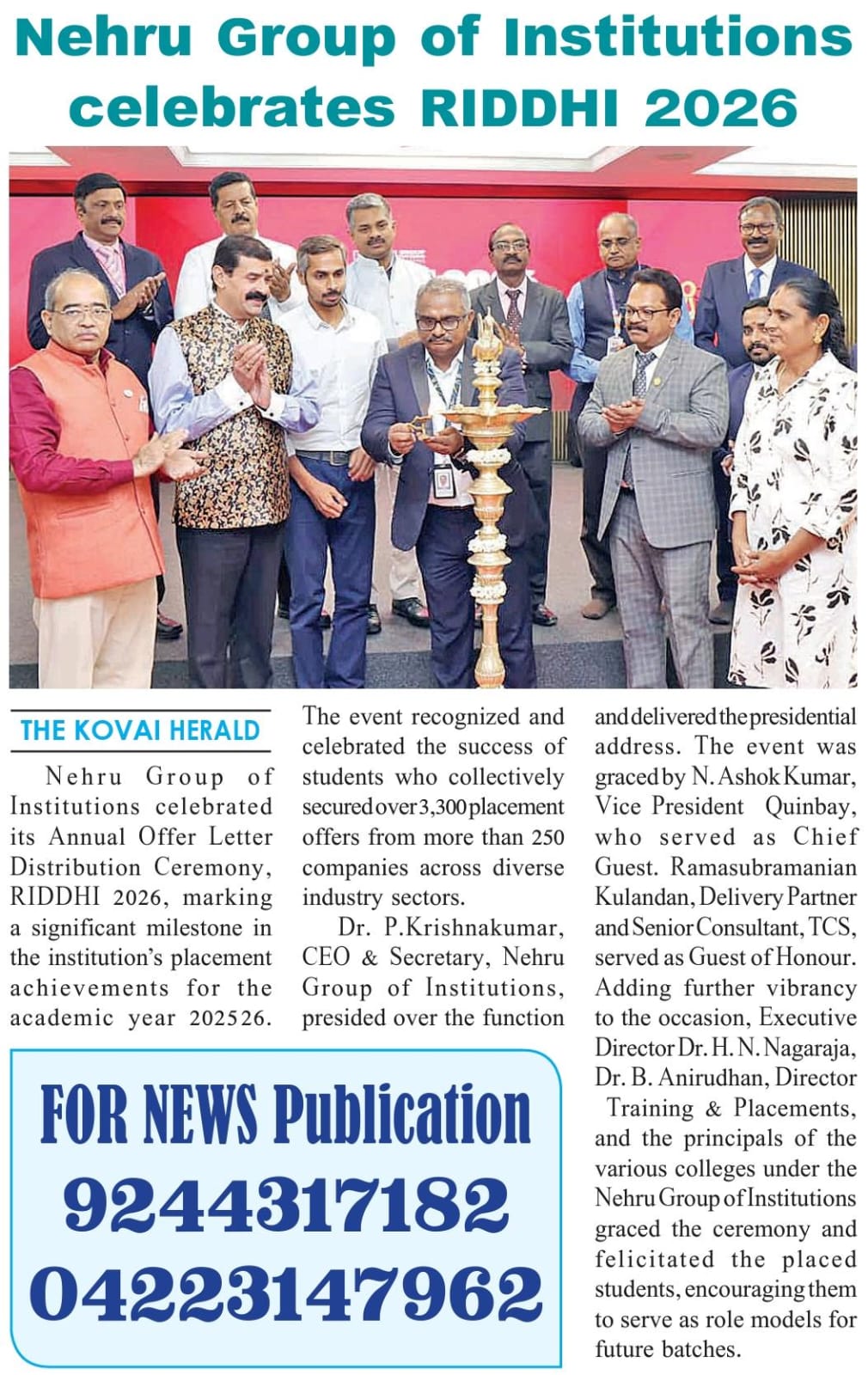 Riddhi 2026 - The Kovai Herald 